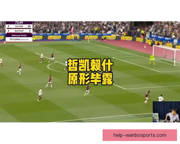 曼联加速追逐葡体前锋哲凯赖什转会谈判进入关键阶段双方分歧待解